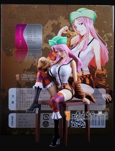 bonny_box