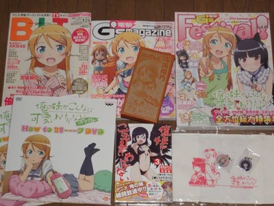 3_oreimo_3