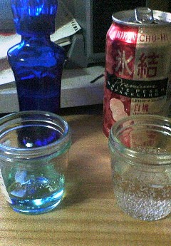 調合1