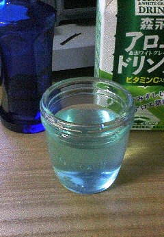 完成