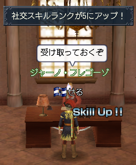 Rank5
