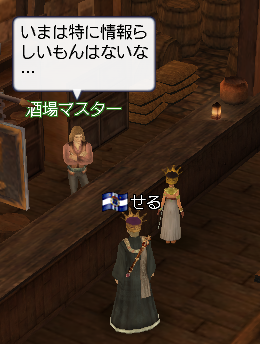 ダメだ