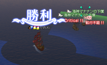 勝った(゚∀゚