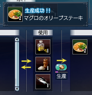 釣りR12ほしい