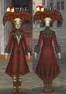 洋服〜