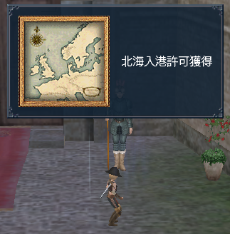 やっとこさ