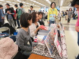 IMG_1716