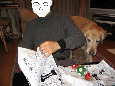 BlogPaint