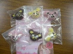 手作りクマさん