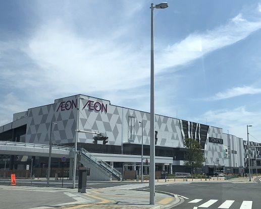 イオン