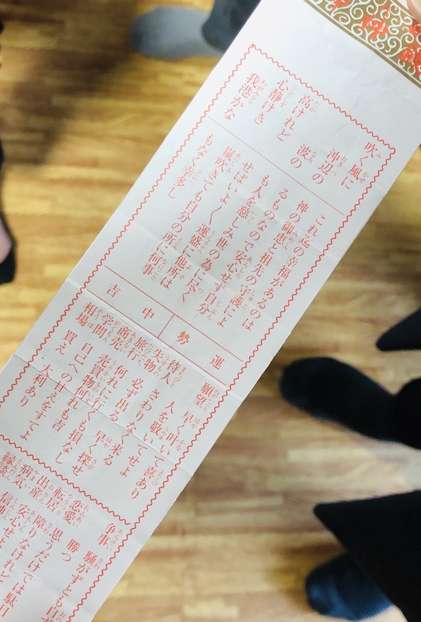 B8E1CA1F-AEDB-410A-BA5E-3C930AF12CFF