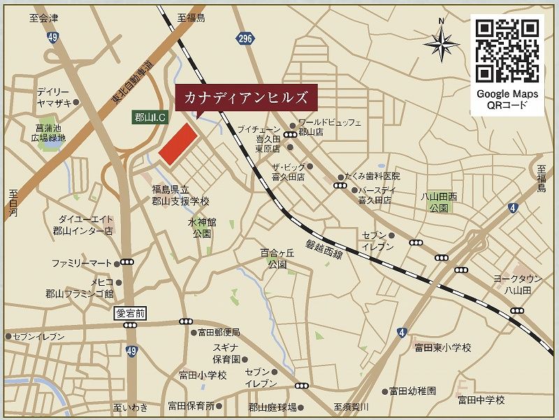 カナディアンヒルズ案内図
