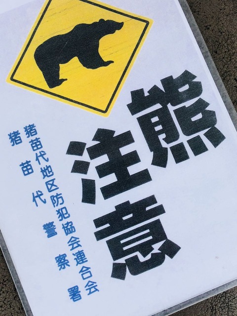 FECC0DAF-85DA-4B92-9422-A7780E4F316A