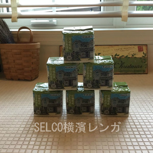 BlogPaint