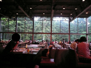 P1040793.JPG