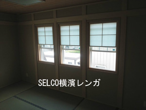 BlogPaint