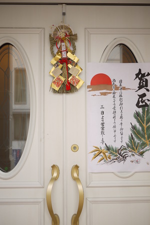 P1040899