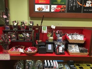 IMG_4356