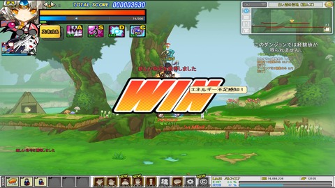 げっと