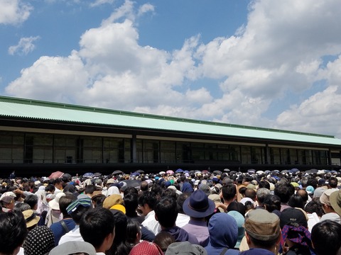 20190504_113437