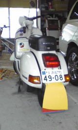 d4ab9c55.jpg