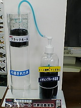 16e5a16f.jpg