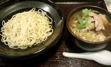 5487c4e2.jpg