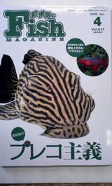 7e12f670.jpg
