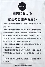 8125ee23.jpg
