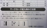 84a6b4f1.jpg