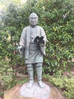 20180812_検分像