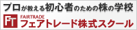 ���鿴�ԤΤ���γ��������� �ե����ȥ졼��