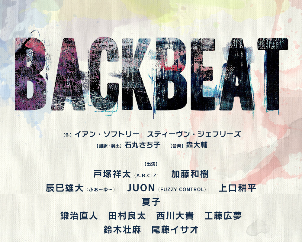 ãèå° ããã¯ãã¼ããã®ç»åæ¤ç´¢çµæ