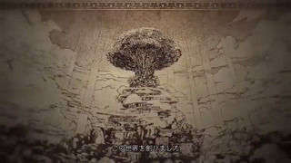 聖竜