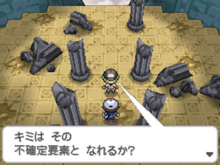 ブラックホワイト