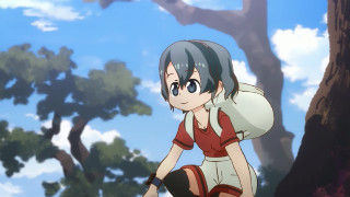 かばんちゃん