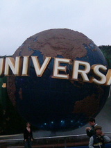 6a70cf9d.JPG