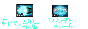 新規キャンバス