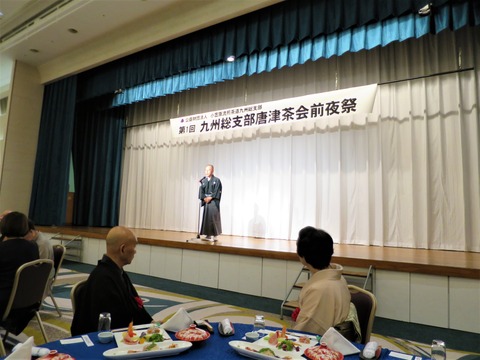 IMG_5284 (2)