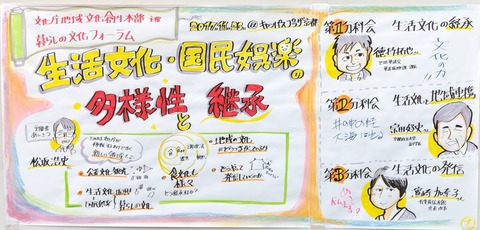 IMG_0034 (2)