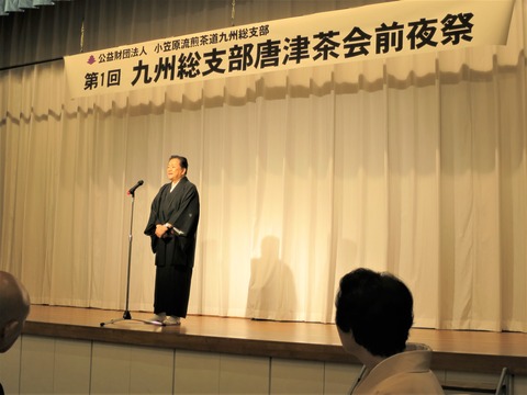 IMG_5294 (2)