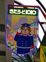 070