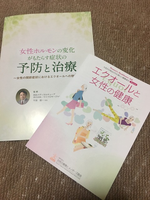 25AC093B-DAD7-4CEE-80AE-90084F39349A