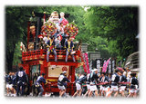 青葉祭り