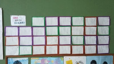 IMG_20190107_154639