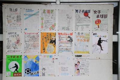IMG_0683 (400x267)