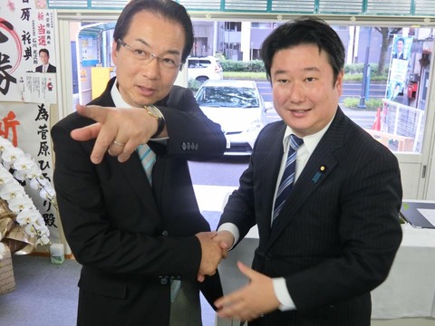 sugawara_masamune