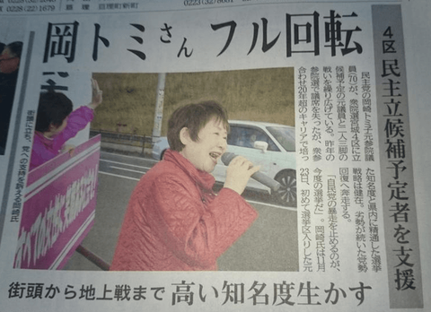 0eb0b515-s