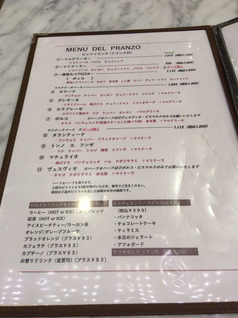 CAPOLImenu1