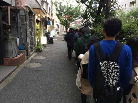 muginae_waiting